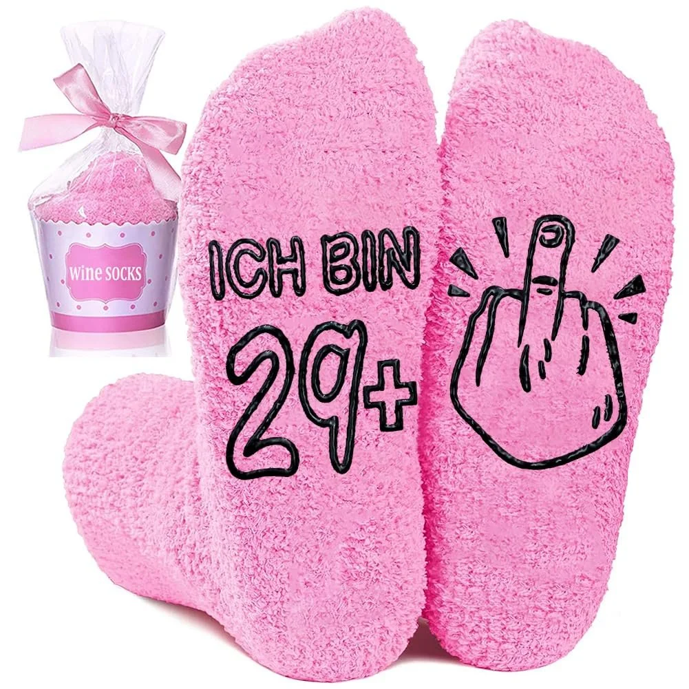 Шкарпетки на 30-40-річчя для жінок, нековзні, фото №1