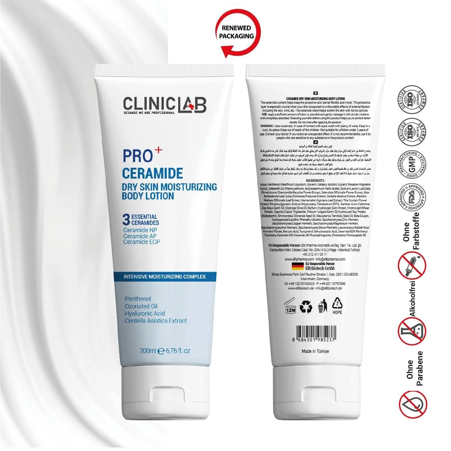 Лосьйон Ceramide Repair and Moisturising 200 мл, фото №7