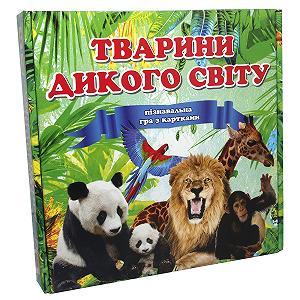 Настольная игра Strateg Животные дикого мира на украинском языке 655 - Фото 1