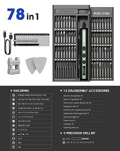 Электрическая отвертка MYMULIKE Precision Mini 78 в 1, 56 магнитных бит, 9 прецизионных сверл, 5 настроек момента, 4 LED-подсветки synthetic.ua - Фото 1