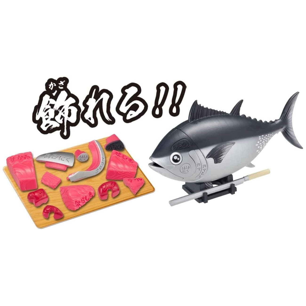 3D-Пазл Megahouse Tuna Demolition Puzzle Тунец, фото №3 3D-Пазл Megahouse Tuna Demolition Puzzle Тунец, фото №3