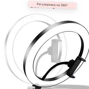 Лампа кольцевая Ring Supplementary Lamp - Фото 1