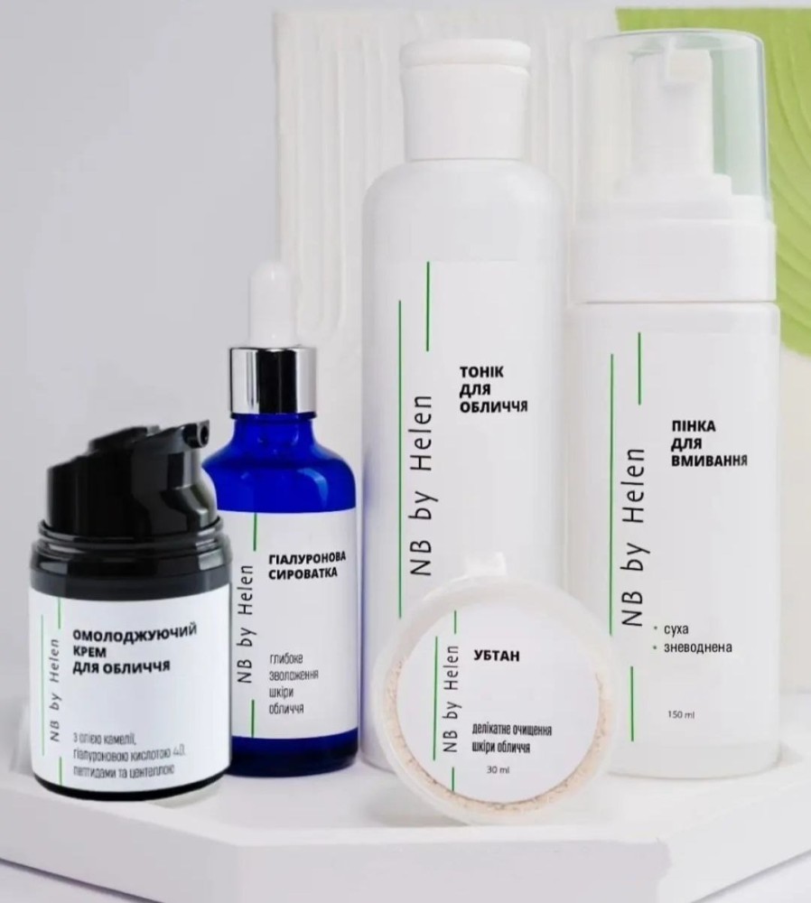 Базовый уходный набор Топчик с кремом для сухой/обезвоженной кожи NB by Helen, фото №1
