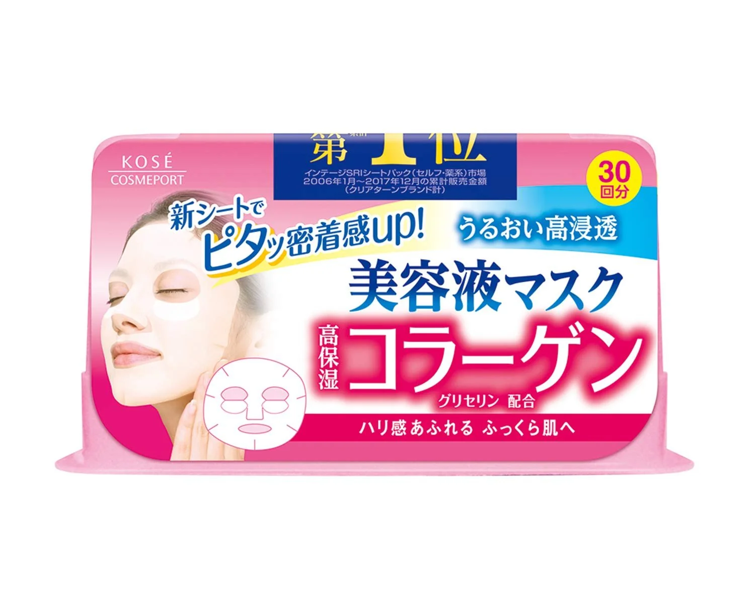 Маска для обличчя Kose Clear Turn Essence з колагеном - 30 масок, фото №2 Маска для обличчя Kose Clear Turn Essence з колагеном - 30 масок, фото №2