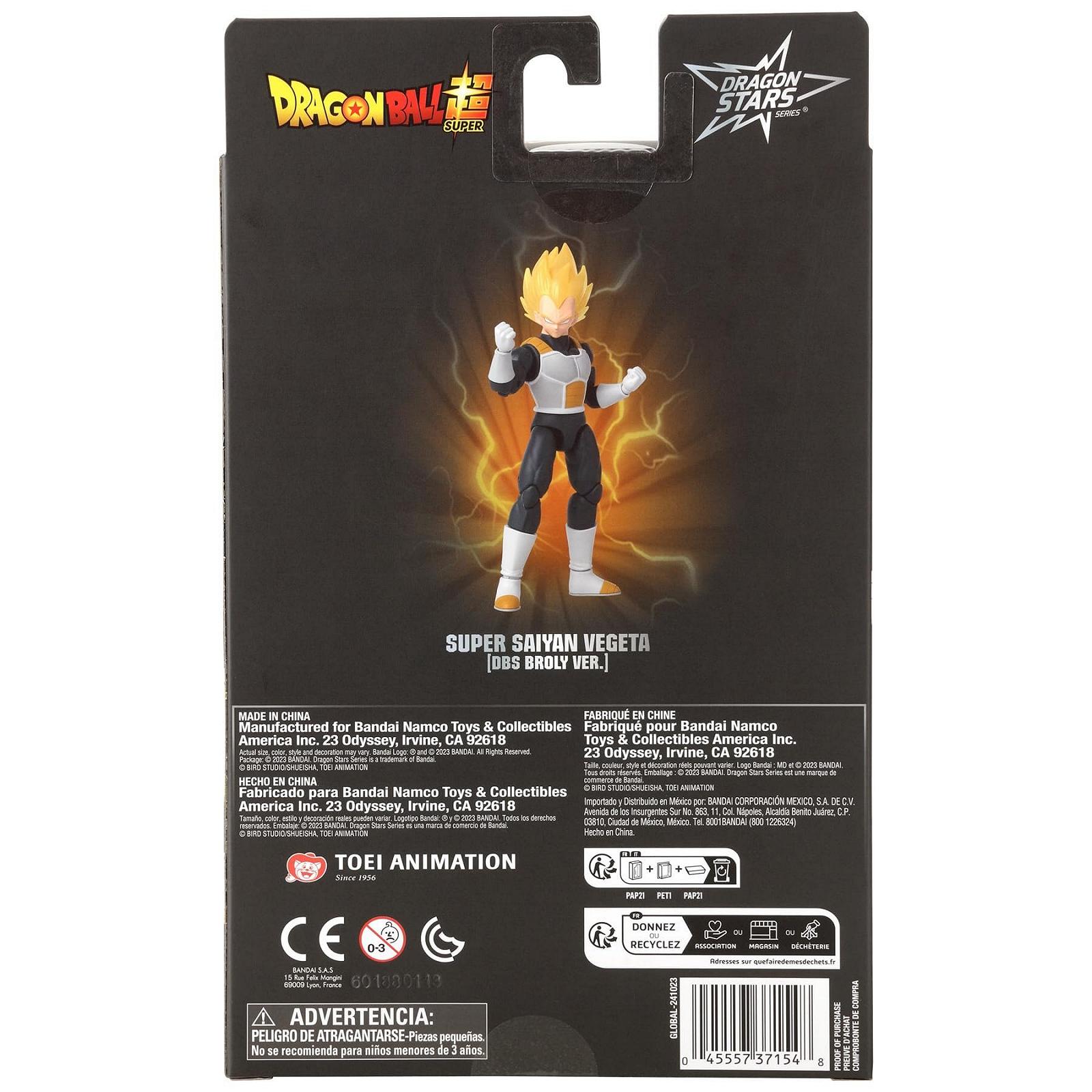 Фигурка Dragon Stars Bandai Super Saiyan Vegeta - Dragon Ball Super: Broly Movie - 17 см, фото №3