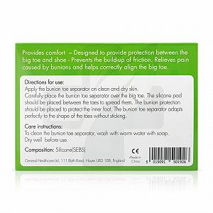 Гелевий коректор для пальців ніг General Healthcare розгладжує та захищає 4 шт. в упаковці synthetic.ua - Фото 1