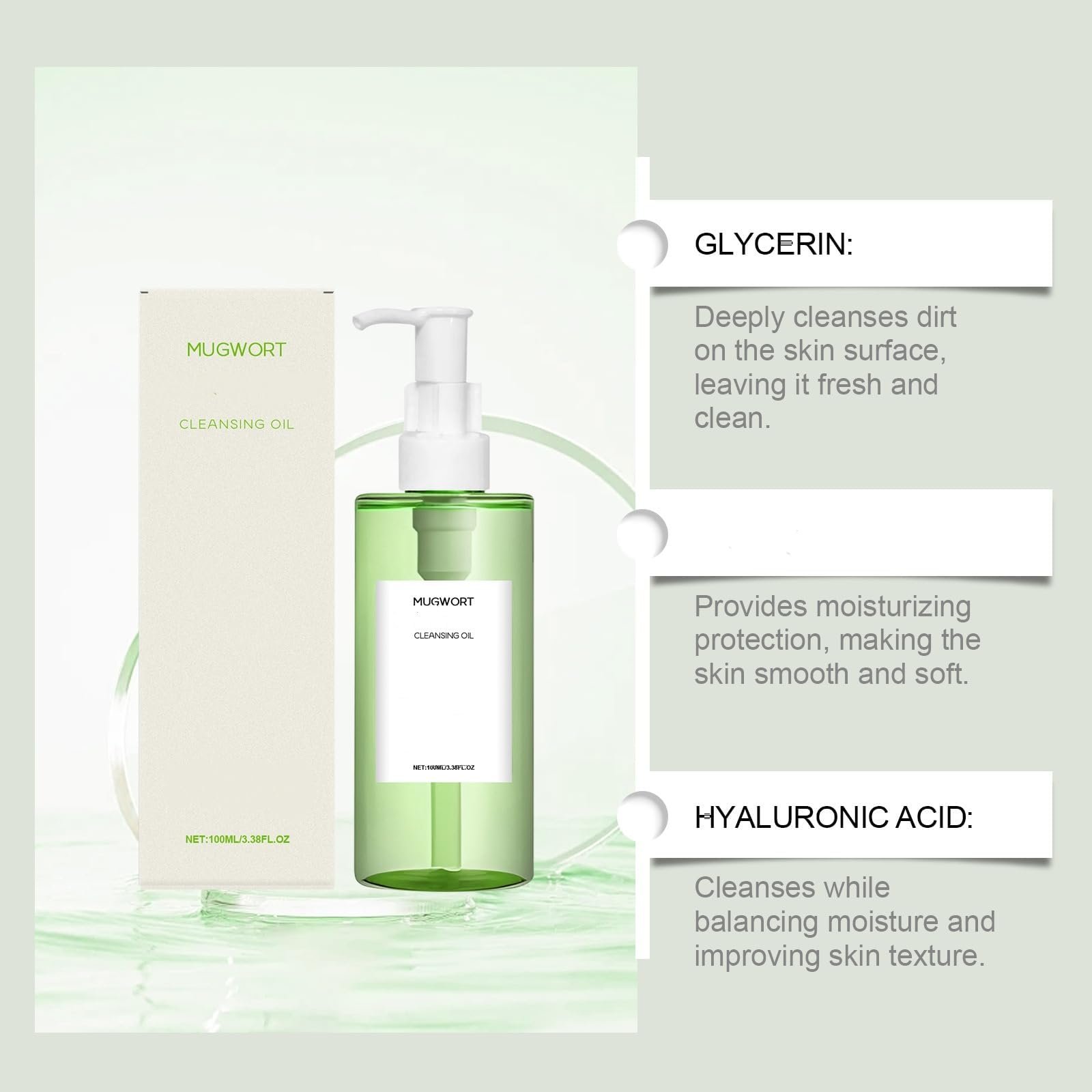 Очищувальна олія для обличчя Mugwort Cleansing Oil Zero Film для всіх типів шкіри, фото №6