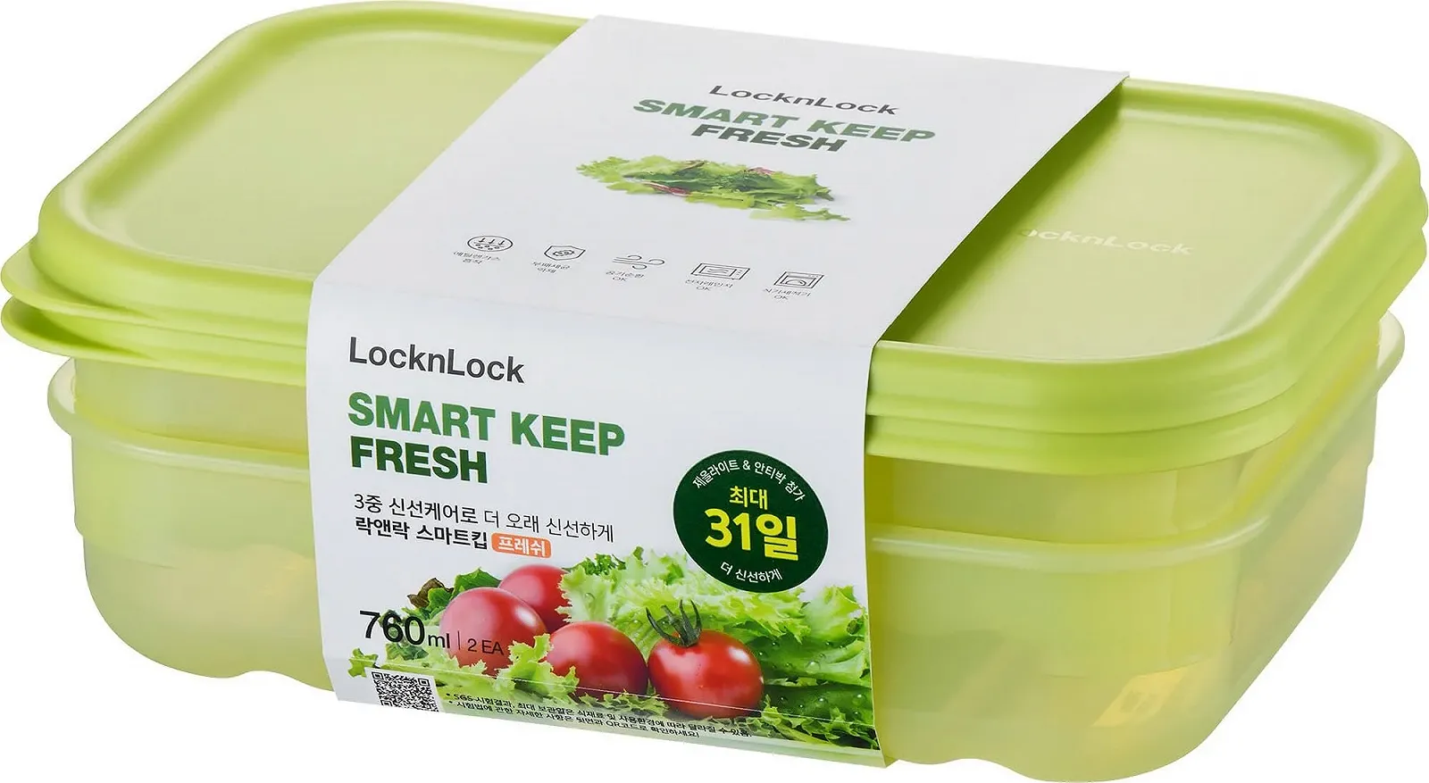 Ємності для зберігання LocknLock Набір з 2 шт. штабельовані BPA-free 760 мл, фото №1 Ємності для зберігання LocknLock Набір з 2 шт. штабельовані BPA-free 760 мл, фото №1