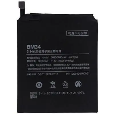 Аккумуляторная батарея Xiaomi for Mi Note Pro BM34 67003, фото №1