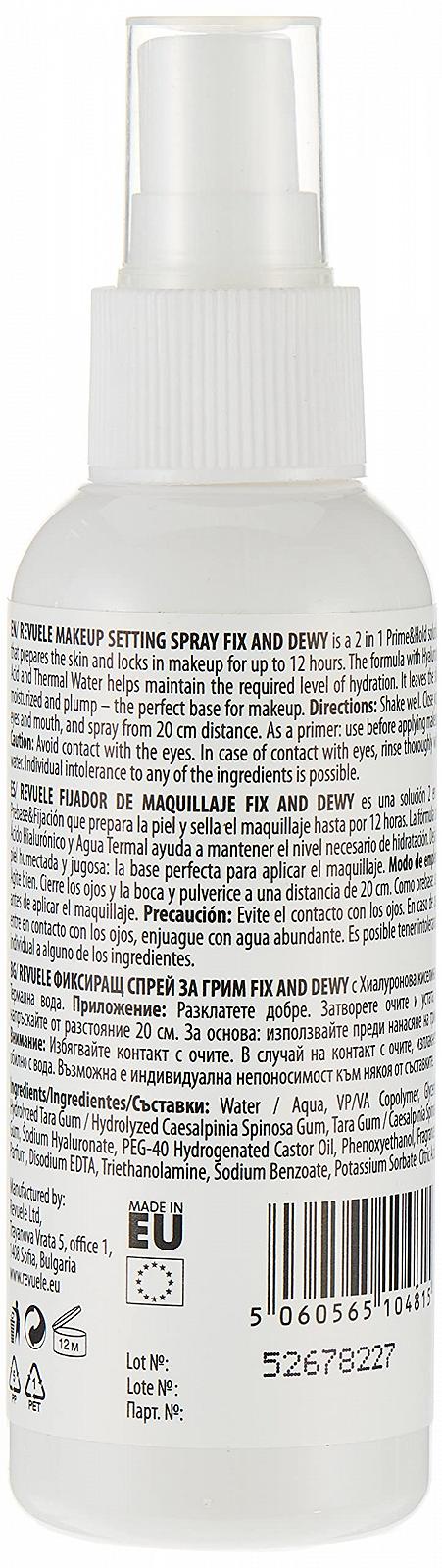 Спрей Revuele Make-up Setting Fix and Dewy 2-in-1 Prime & Hold 120 мл, фото №2