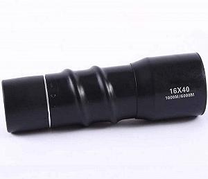 Монокуляр HD FMC 16X40 - Фото 1