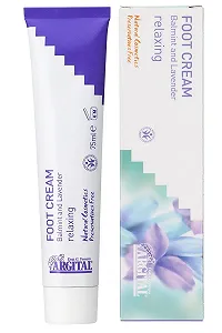 Лікувальний крем для ніг ARGI 100 мл - Фото 1