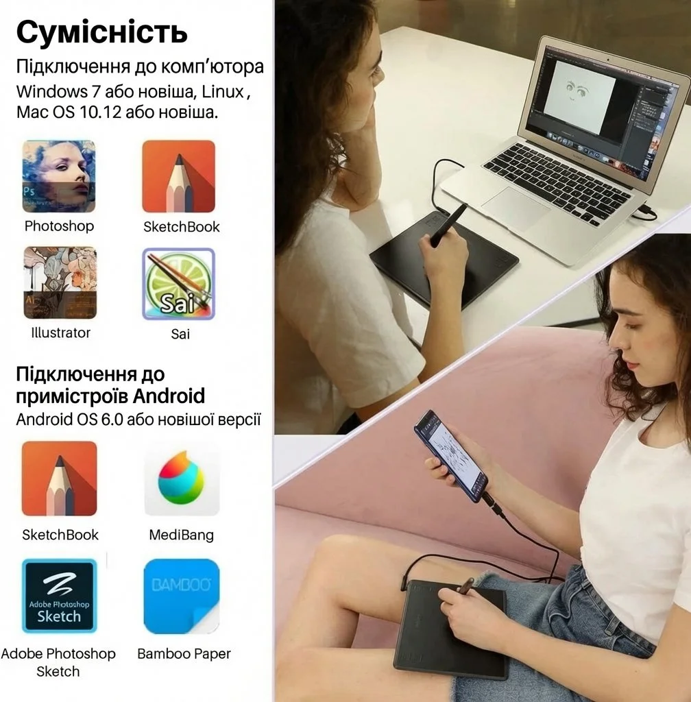 Графічний планшет HUION HS64 / робоча поверхня 6,3x4 дюйми / 5080 LPI / 266 PPS / Чорний, фото №4 Графічний планшет HUION HS64 / робоча поверхня 6,3x4 дюйми / 5080 LPI / 266 PPS / Чорний, фото №4