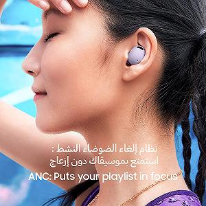 Наушники Samsung Galaxy Buds2 Pro Bora Purple synthetic.ua - Фото 1