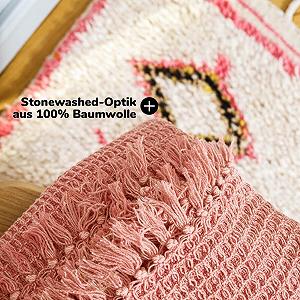 Покривало В'язане mokebo Die Hyggelige Вафельний ПІКЕ stonewashed synthetic.ua - Фото 1