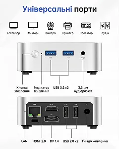 Міні ПК ACEMAGIC Vista Mini V1 / Intel N97 / RAM 16GB / SSD 256 GB / 1 x HDMI / LAN / Wi-Fi 5 / Bluetooth 4.2 / Windows 11 Pro / Сріблястий ціна на synthetic.ua - Фото 1 Міні ПК ACEMAGIC Vista Mini V1 / Intel N97 / RAM 16GB / SSD 256 GB / 1 x HDMI / LAN / Wi-Fi 5 / Bluetooth 4.2 / Windows 11 Pro / Сріблястий synthetic.ua - Фото 1