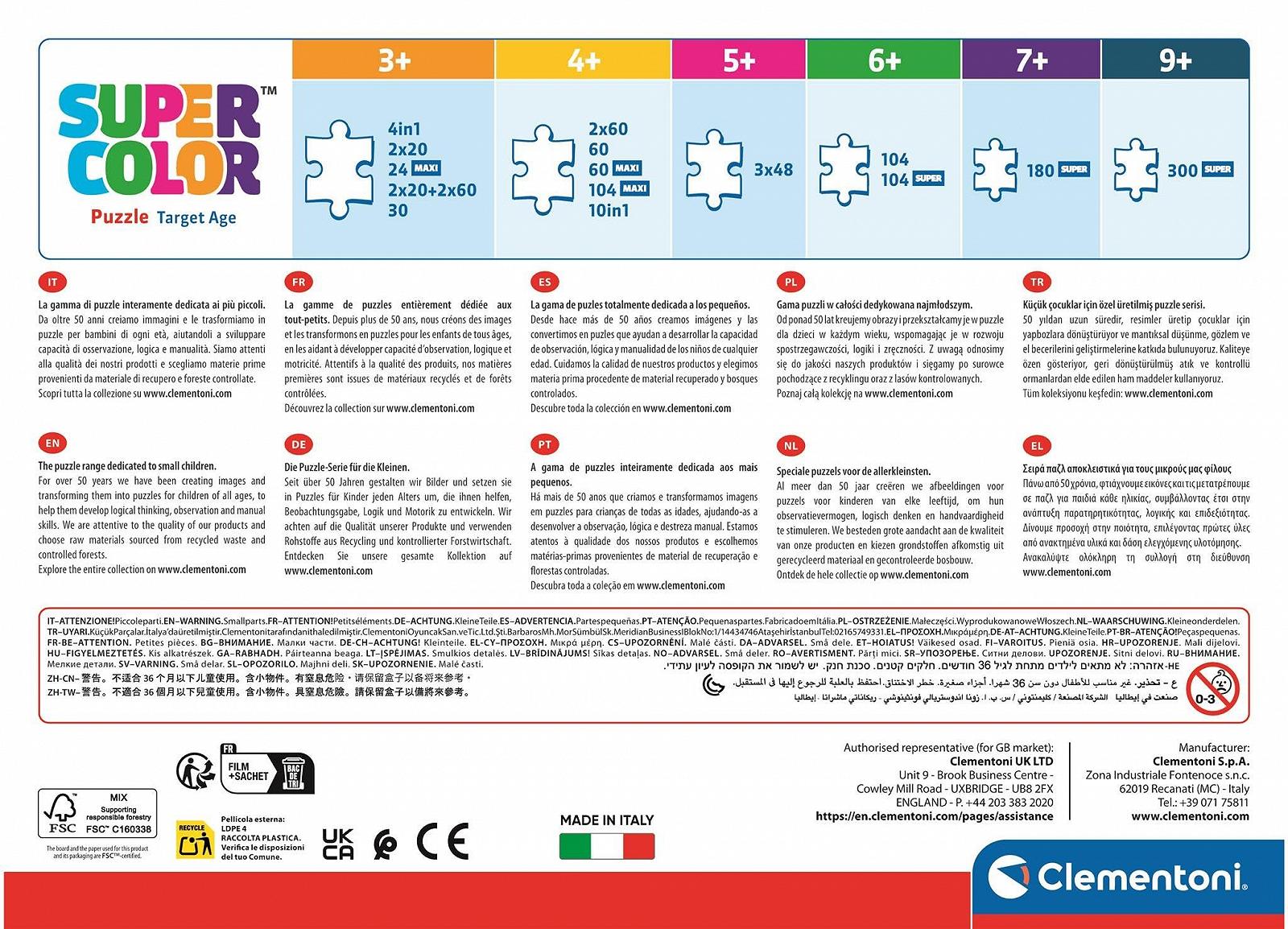 Пазл Clementoni Super Zootopia 2 25082 104 детали с эффектом блеска, фото №3 Пазл Clementoni Super Zootopia 2 25082 104 детали с эффектом блеска, фото №3