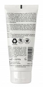 Крем для рук Microsilver + Hyaluronic Acid 100 мл, вітамін E, ніацинамід, пантенол, мікросрібло, веганський synthetic.ua - Фото 1