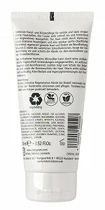 Крем для рук Microsilver + Hyaluronic Acid 100 мл, вітамін E, ніацинамід, пантенол, мікросрібло, веганський synthetic.ua - Фото 1