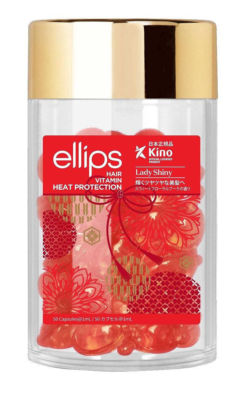 Вітаміни для волосся Ellips М якість Сакури Lady Shiny with Cherry Blossom 50 капсул, фото №1