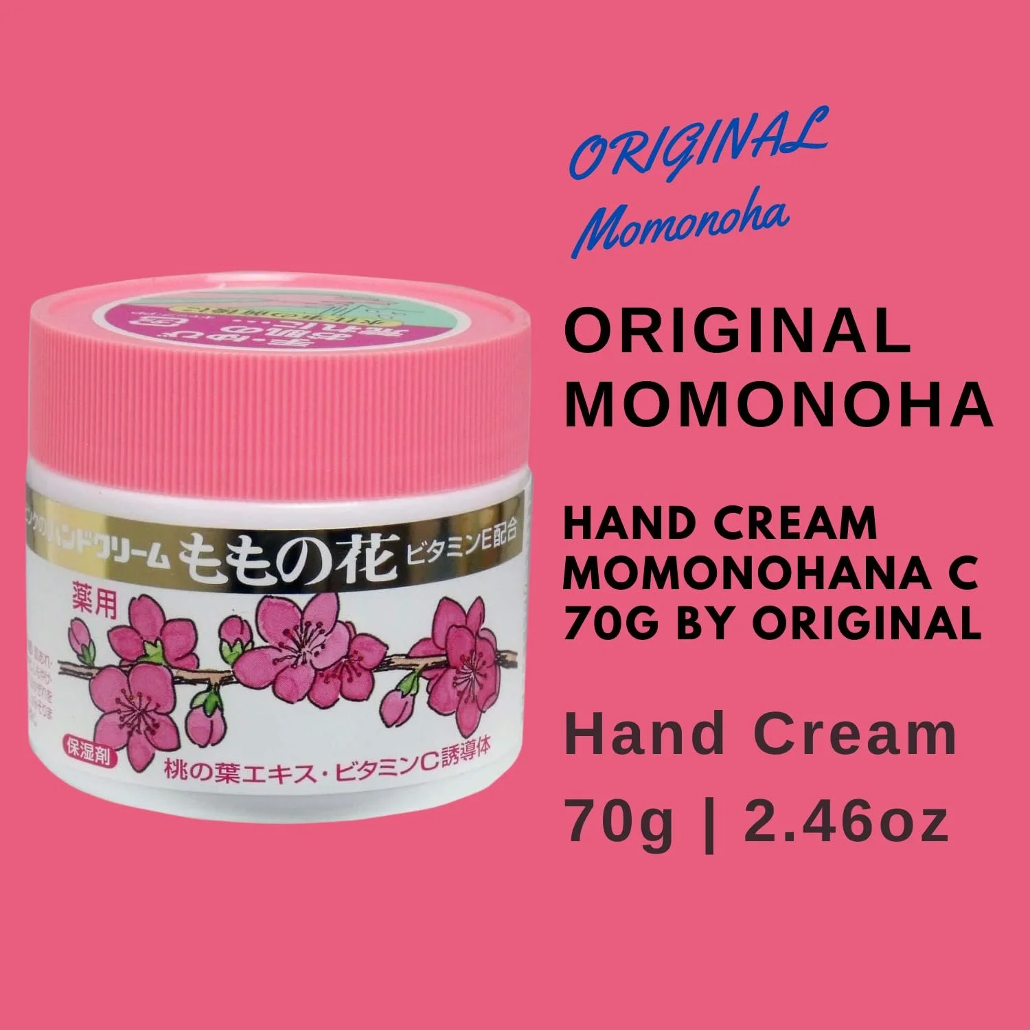 Крем для рук Momonohana C 70 г, Оригінал, фото №2