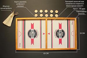 Настольная игра ITK Fast Sling Puck (Standart) Настольная игра ITK Fast Sling Puck (Standart)