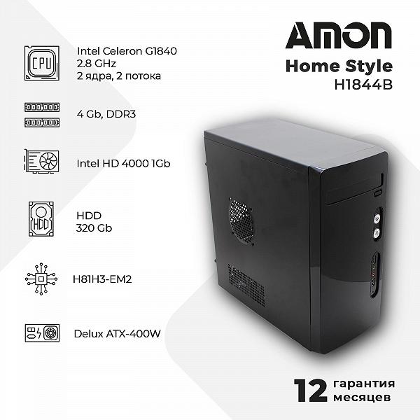 Home маркетплейс Home маркетплейс франшиза рисование песком