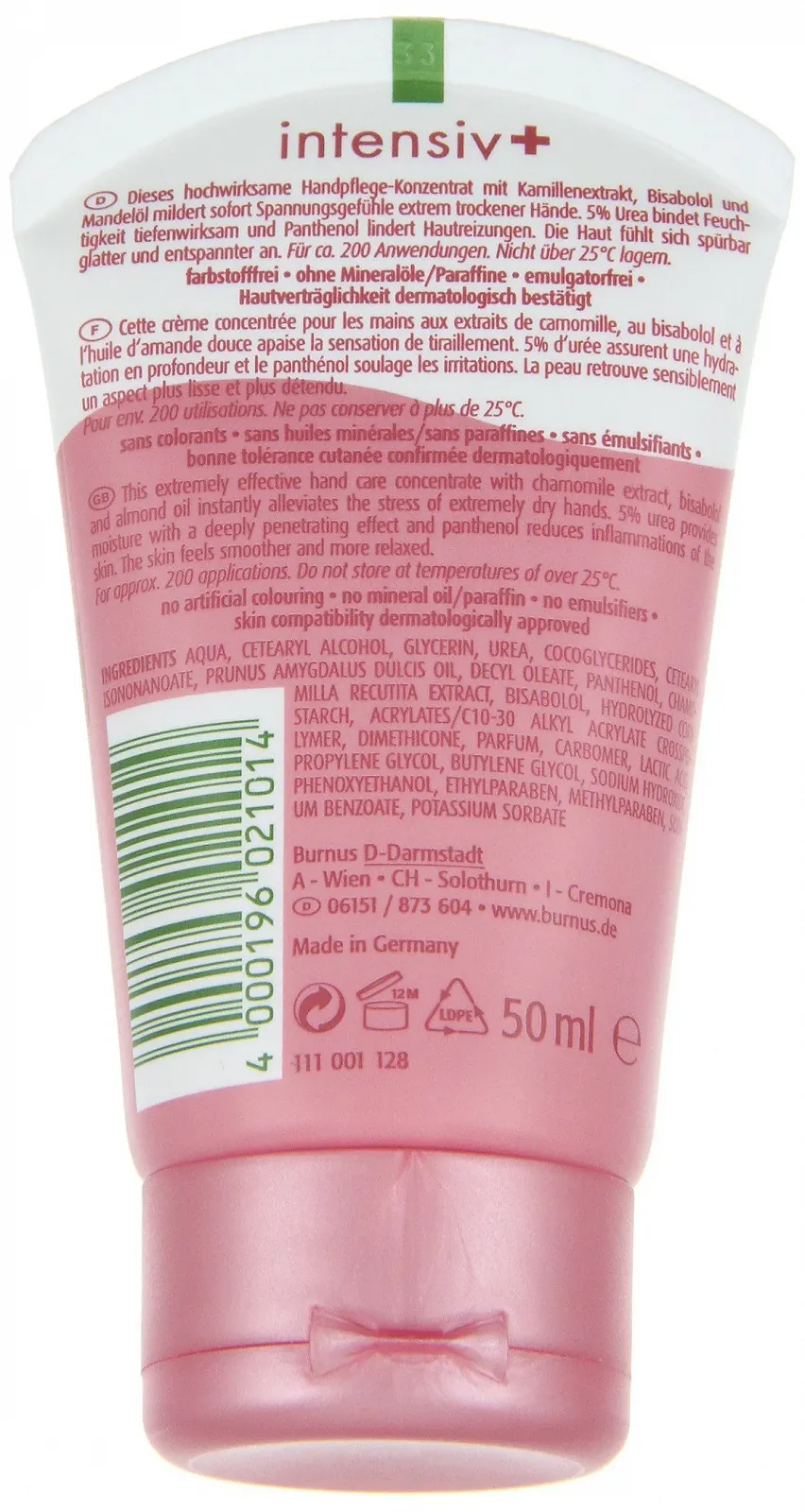 Концентрат для рук Kamill Intensive 5% Urea 50 мл + 50 мл (2 шт.), фото №2