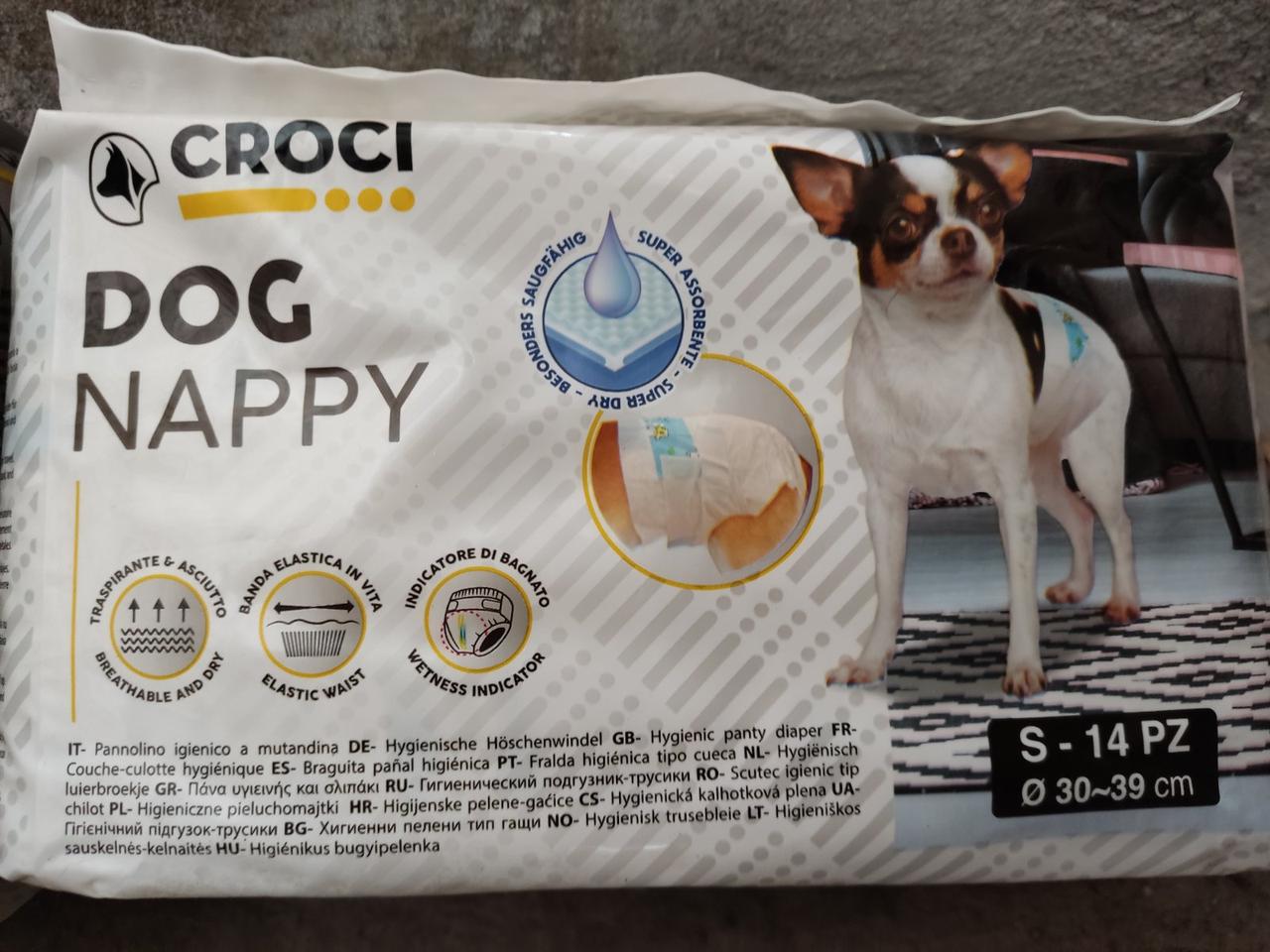 Подгузники для собак Croci Dog Nappy S вес 2-3 кг обхват 30-39 см 14 шт C6020380, фото №1