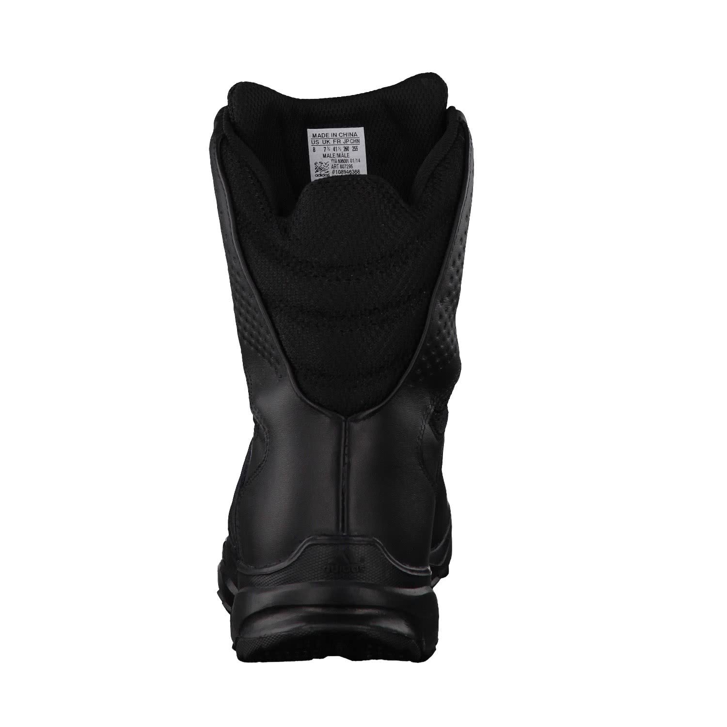 Ботинки трекинговые adidas GSG-9.2 мужские, фото №6