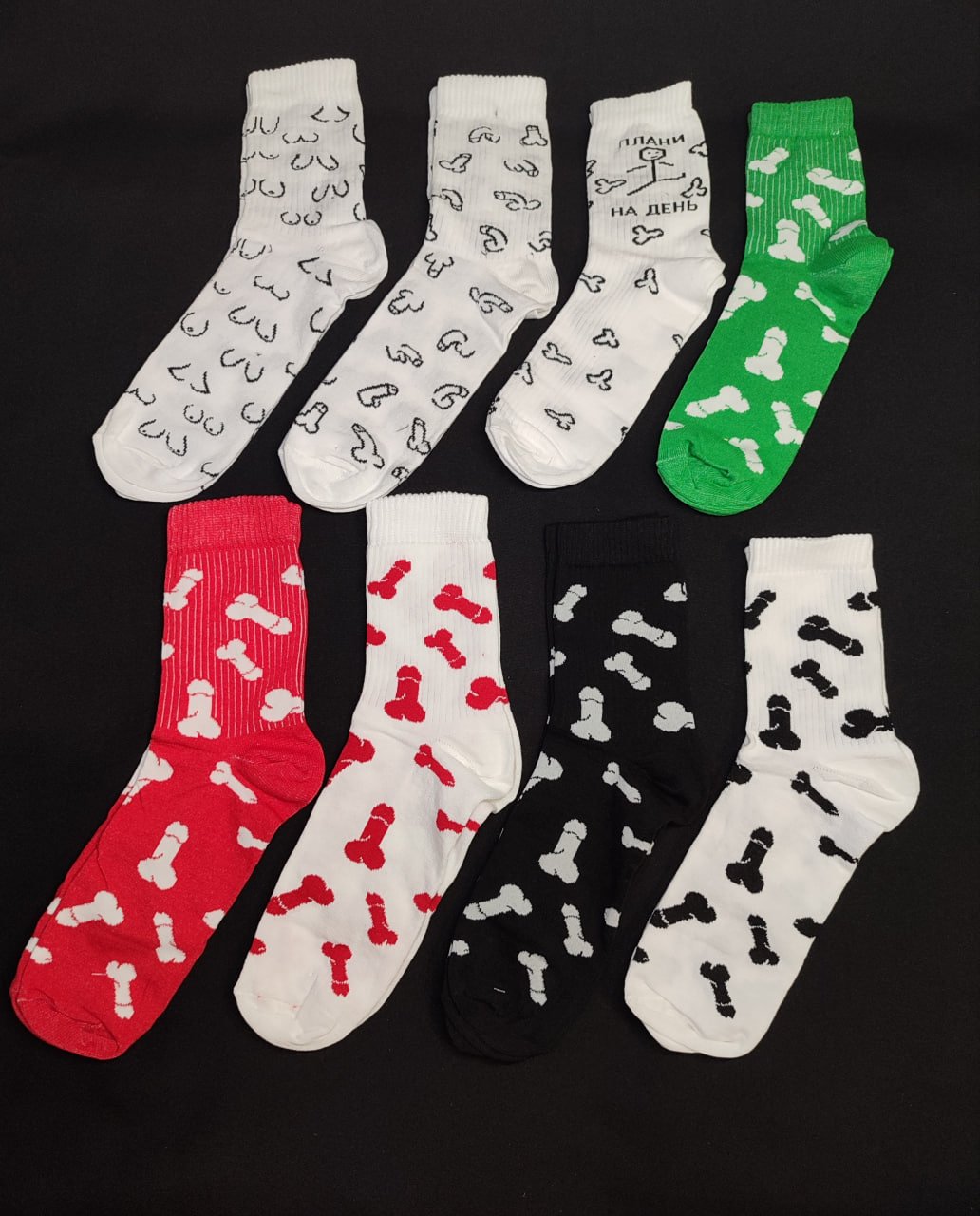 Бокс шкарпеток приколів із принтами «Пісюни» 8 шт, фото №2