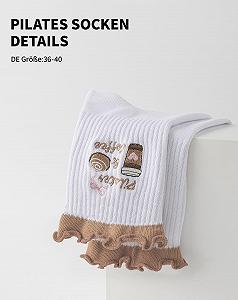Носки для пилатеса для женщин и девочек Ruffle Grip Yoga Длинные носки с захватом Нескользящие хлопковые носки для реформеров Stopper для дома Танцы Батут Балет Фитнес Больница synthetic.ua - Фото 1