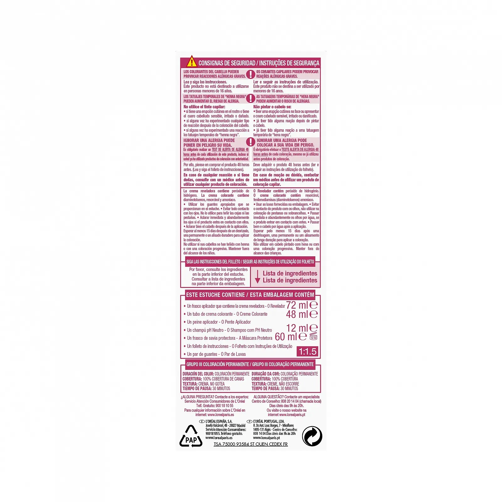 Фарба для волосся L'Oreal Excellence 4 Каштановий, фото №3 Фарба для волосся L'Oreal Excellence 4 Каштановий, фото №3