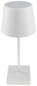 Настольная лампа ChiliTec LED Dimmable 26 cm Touch Switch 3 x AA 3000 K Белая - Фото 1