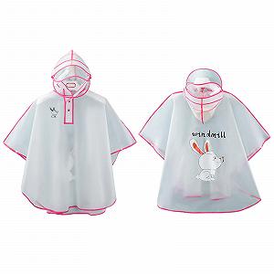 Дождевой плащ Generisch Велосипедный детский дождевой плащ Унисекс Многоразовый - Фото 1