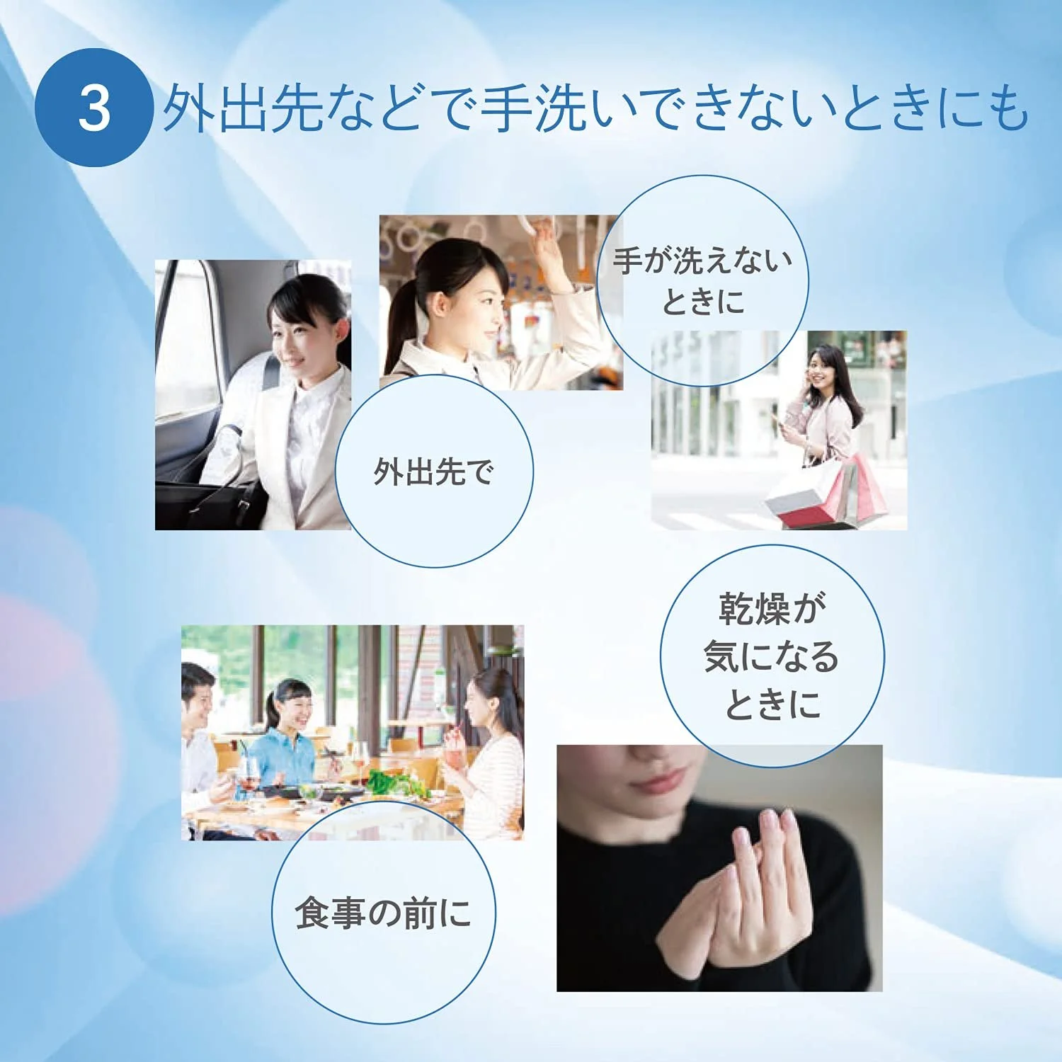 Молочко для рук Kose Cosmeport Coen Rich Medica Rich Medicated - 60 г, фото №8