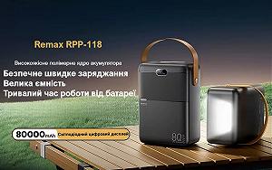 Павербанк Remax RPP-118 Piloteer Series / 80000 мАг / до 27 Вт / USB-C + USB-A / PD+QC / Чорний ціна на synthetic.ua - Фото 1 Павербанк Remax RPP-118 Piloteer Series / 80000 мАг / до 27 Вт / USB-C + USB-A / PD+QC / Чорний synthetic.ua - Фото 1