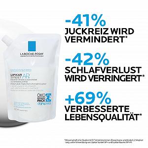 Гель для душа La Roche-Posay Lipikar Syndet AP+ 400 мл цена на synthetic.ua - Фото 1 Гель для душа La Roche-Posay Lipikar Syndet AP+ 400 мл synthetic.ua - Фото 1