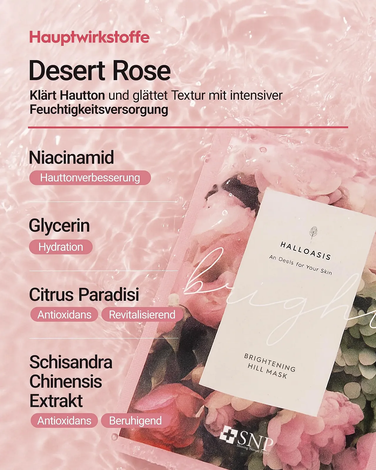 Тканинна маска SNP Halloasis Brightening Hill з екстрактом квітки пустелі для ясної, сяючої та зволоженої шкіри, 10 шт, фото №5