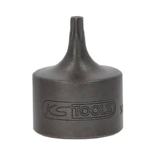 Торцевая головка KS TOOLS 917.4017, фото №3