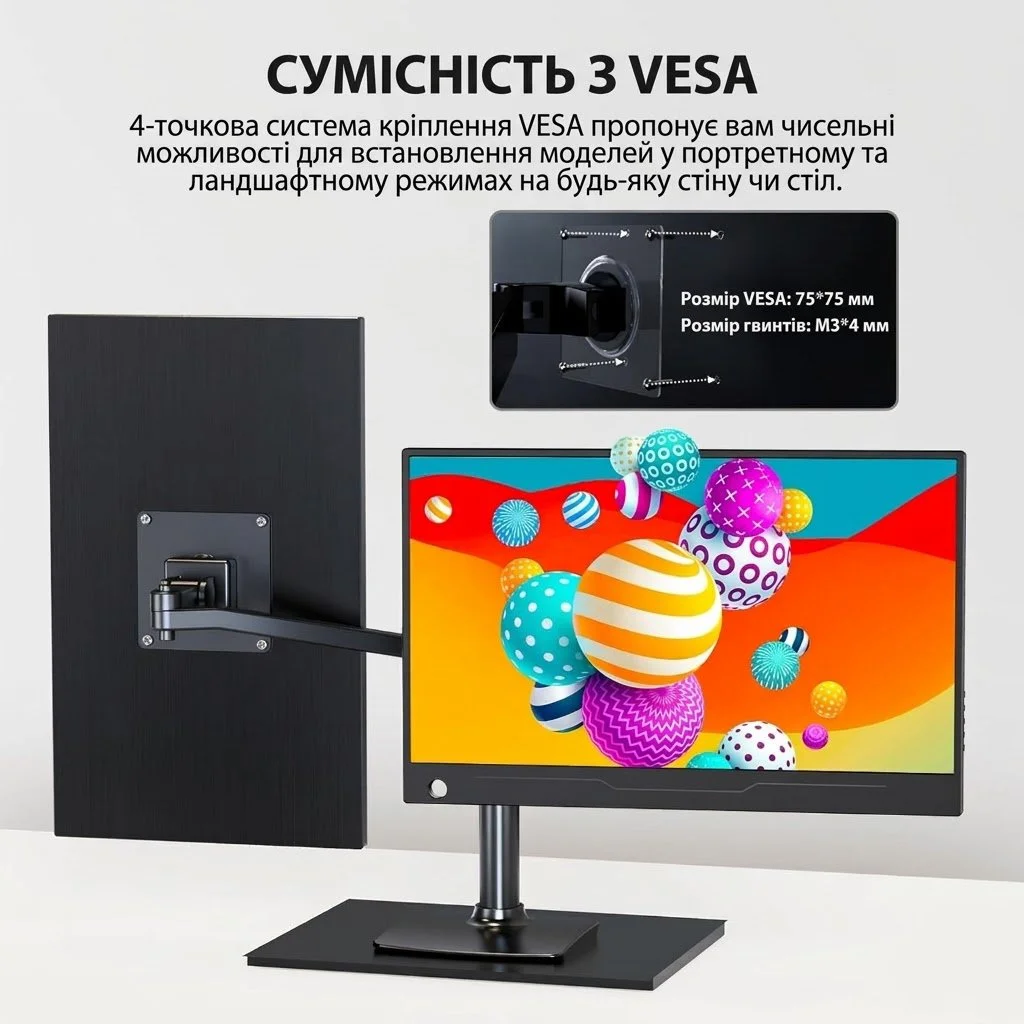 Монітор портативний сенсорний 14" UPERFECT Full HD IPS 60 Гц, фото №3