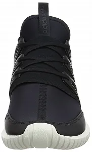 Мужские Кроссовки adidas Tubular Radial CNY synthetic.ua - Фото 1