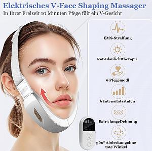 Електричний V-подібний масажер для обличчя Shiptree EMS Gua Sha Electric Фототерапія Червоний і Синій Чорний synthetic.ua - Фото 1