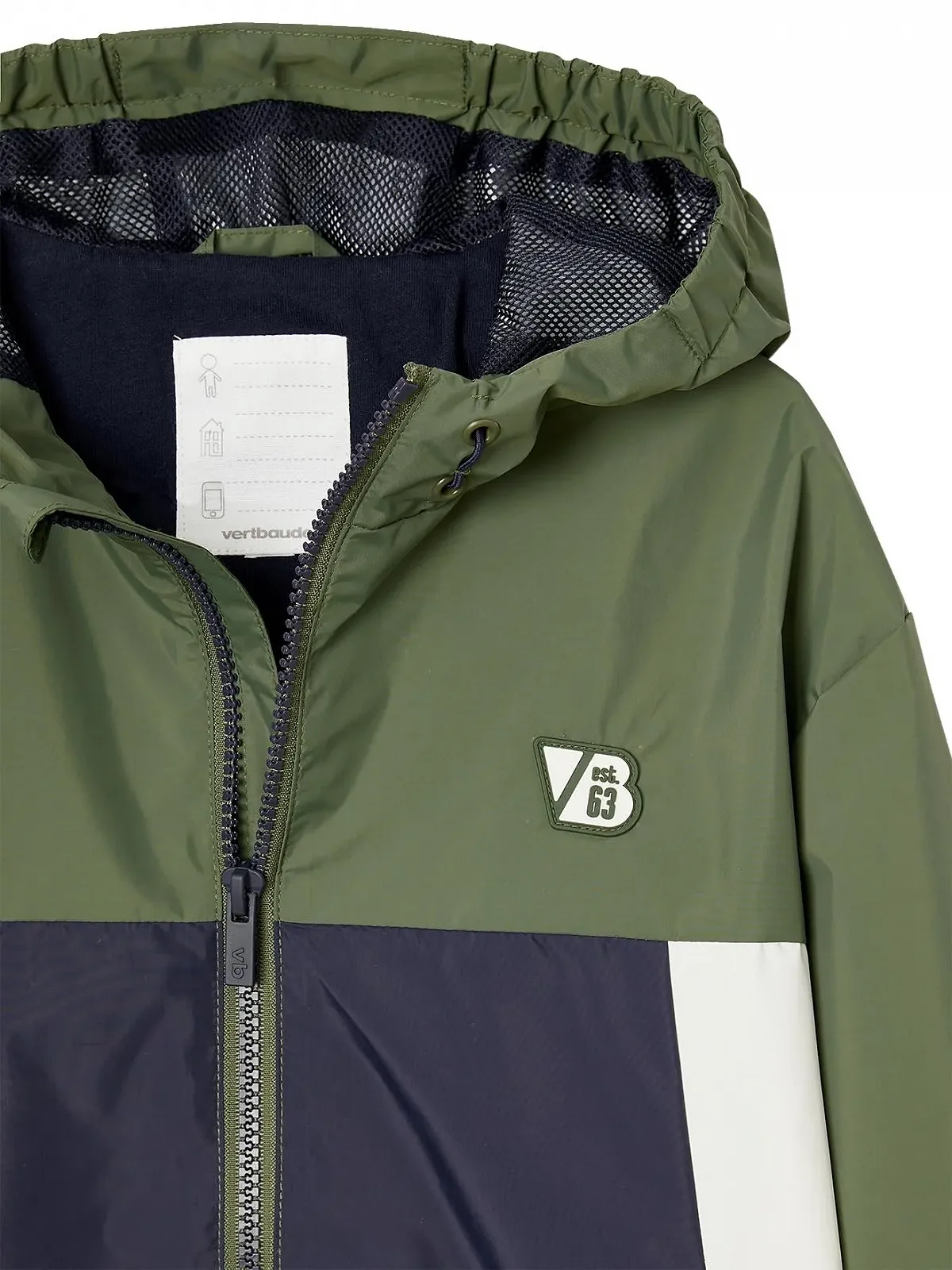 Вітрозахисна куртка для хлопчиків VERTBAUDET, фото №3