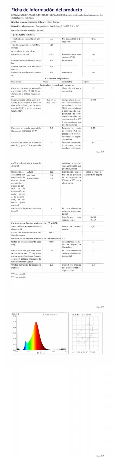 Настільна лампа Trango 2017-21C-L LED сенсорна з бежевим скляним абажуром E14 5 Вт 2700 К Бежевий, фото №11