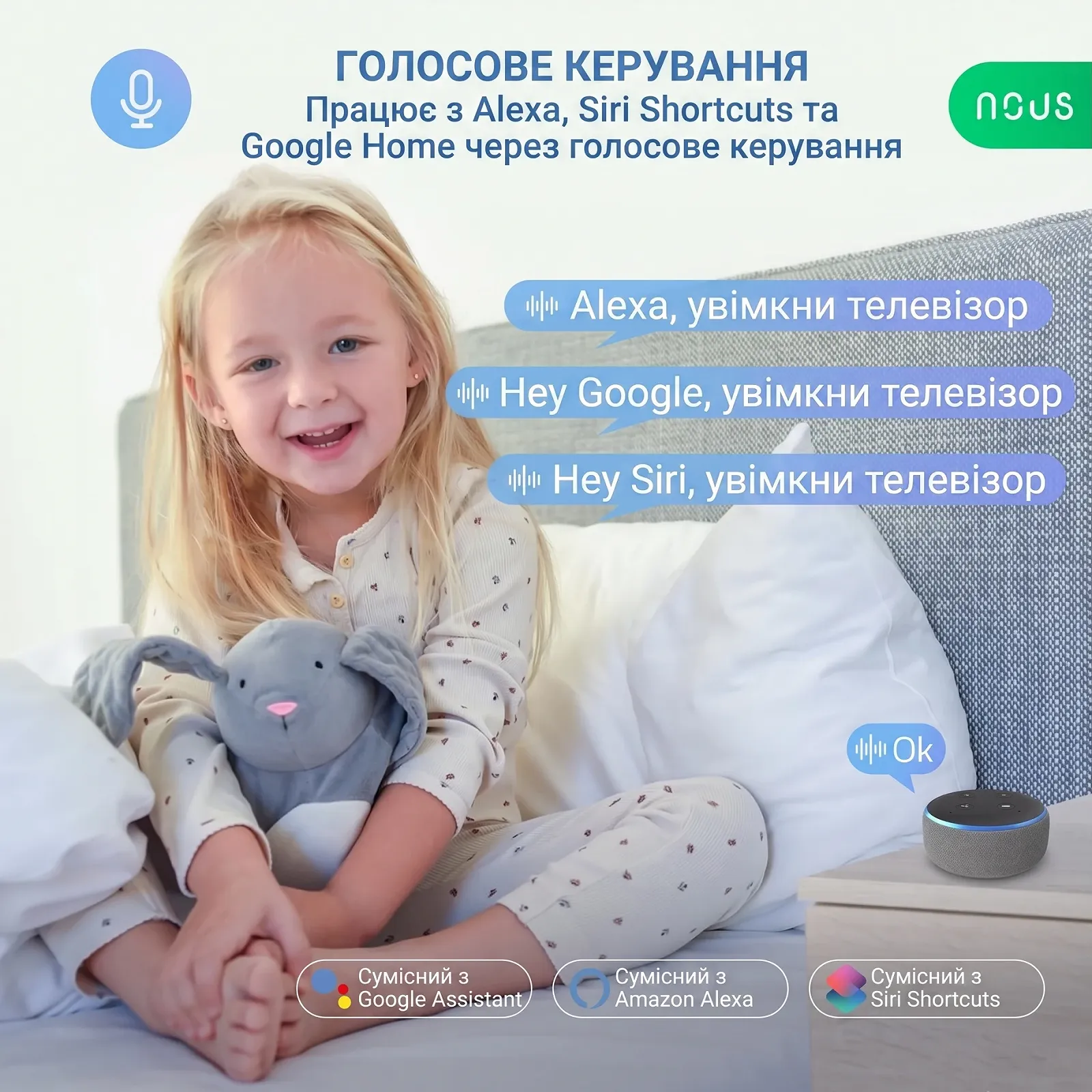 Розетка Smart Wi-Fi NOUS A8M / З вимірюванням енергоспоживання / 16 A / 3840 W / IP20, фото №4 Розетка Smart Wi-Fi NOUS A8M / З вимірюванням енергоспоживання / 16 A / 3840 W / IP20, фото №4