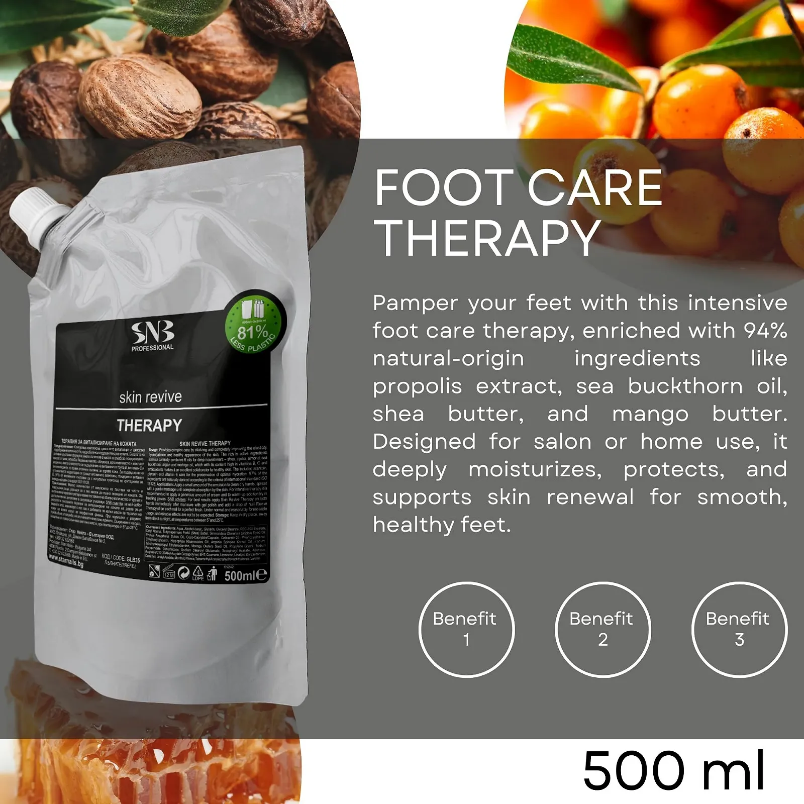 Крем-терапия для ног SNB Professional Propolis and Sea Buckthorn Oil 500 мл сменный блок для интенсивного увлажнения и защиты, фото №2