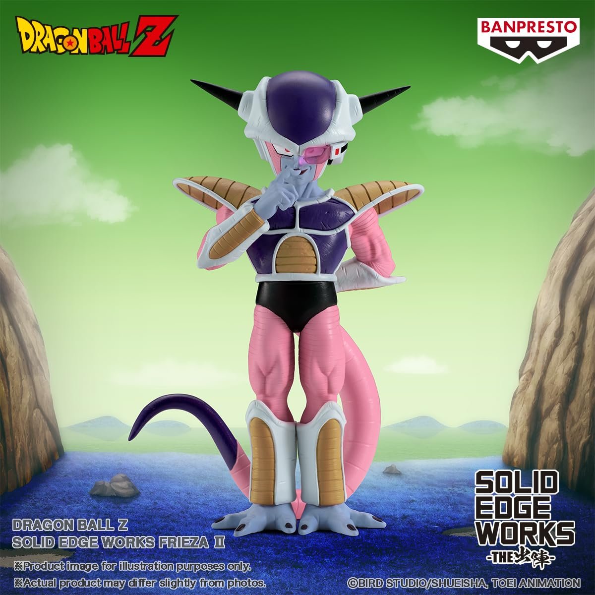 Фігурка Banpresto Freezer II Dragon Ball Z Solid Edge Works 16 см Multicolour, фото №4