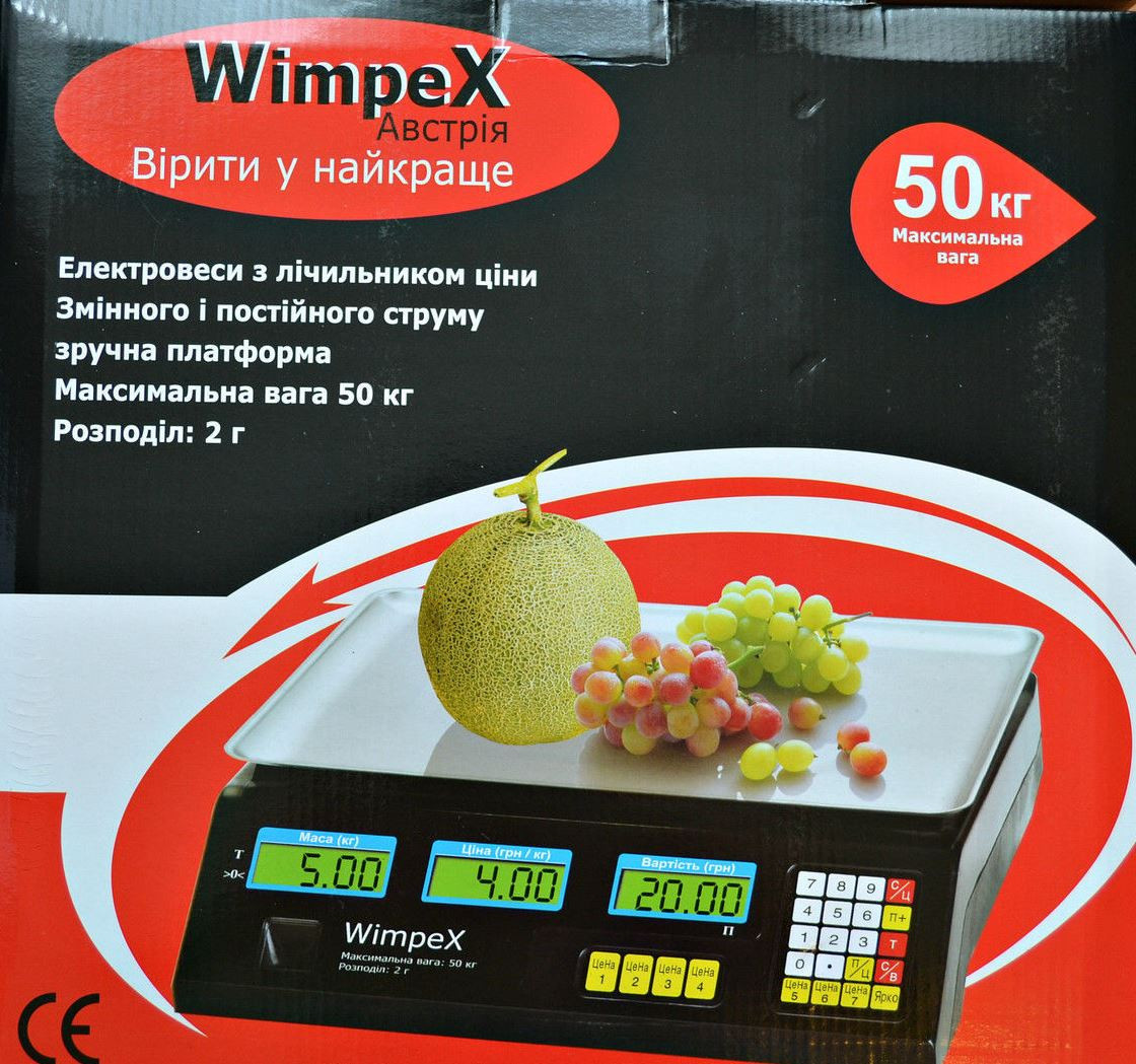 Торговые Весы электронные 50 кг 4V Wimpex sa90331 Черный Лучшая, фото №3