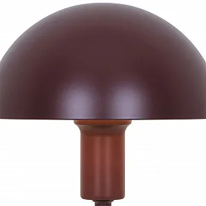 Настольная лампа Nordlux Ellen Mini E14 IP20 Бордо synthetic.ua - Фото 1